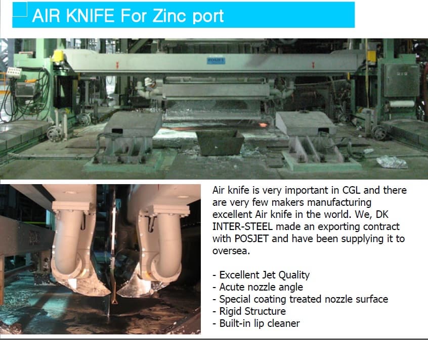AIR KNIFE For Zinc port
